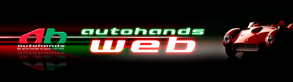 オートハンズWEB